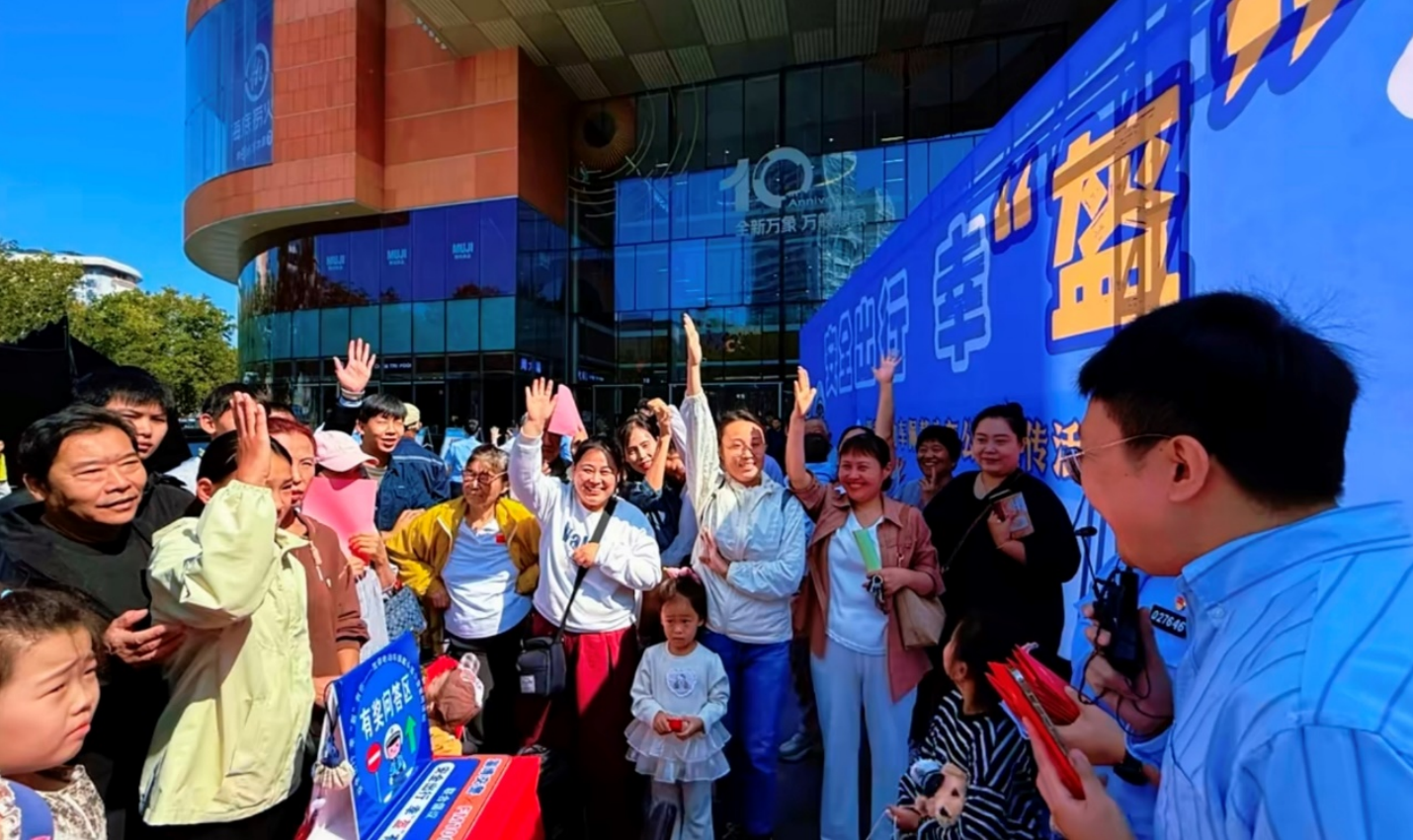 落地淄博 联动淄博交警守护市民出行安全AG真人百家乐九号“安全出行守护行动”(图1)