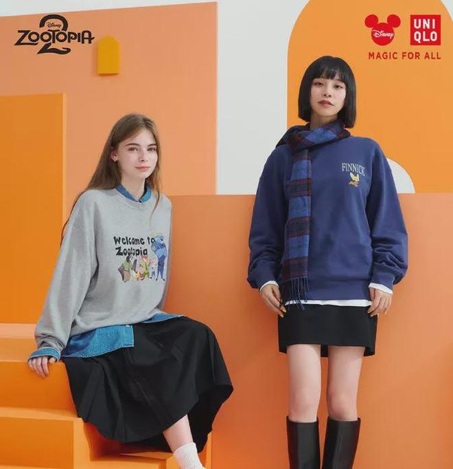 牌参与联名 《疯狂动物城2》激活全域消费AG真人娱乐网址30 亿票房、超70个品(图3) 牌参与联名 《疯狂动物城2》激活全域消费AG真人娱乐网址30 亿票房、超70个品(图3)