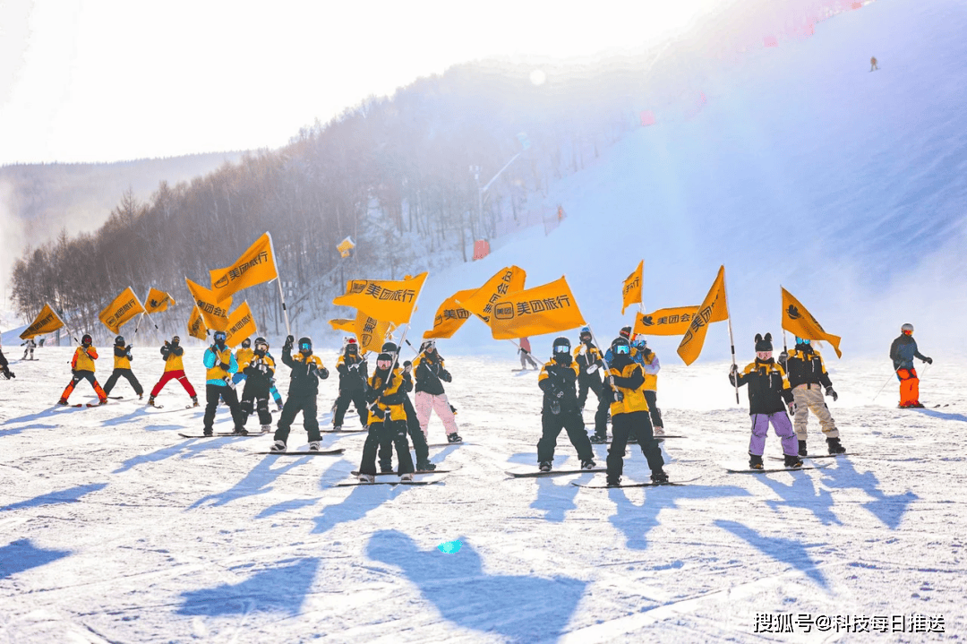 呼伦贝尔吃上了热乎乎的美团外卖AG真人试玩平台我在-30℃的(图7) 呼伦贝尔吃上了热乎乎的美团外卖AG真人试玩平台我在-30℃的(图7)
