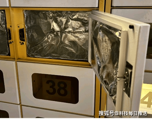 呼伦贝尔吃上了热乎乎的美团外卖AG真人试玩平台我在-30℃的(图12) 呼伦贝尔吃上了热乎乎的美团外卖AG真人试玩平台我在-30℃的(图12)