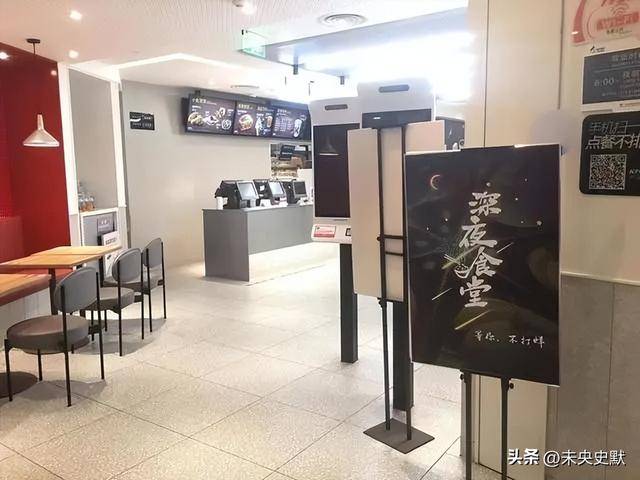 成了“深夜避风港”？一句话点醒行业AG真人国际旅客睡成一片大兴机场却(图6)