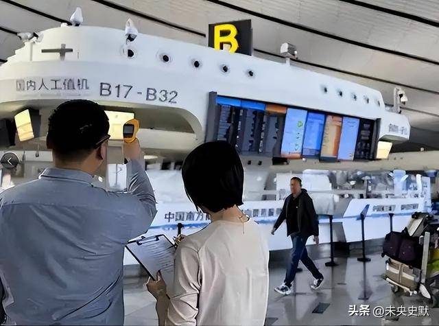 成了“深夜避风港”？一句话点醒行业AG真人国际旅客睡成一片大兴机场却(图9)